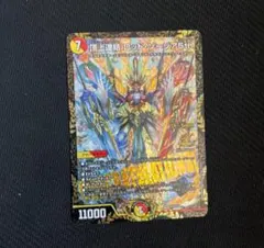 2026年最新】ろっどぞーじあの人気アイテム - メルカリ