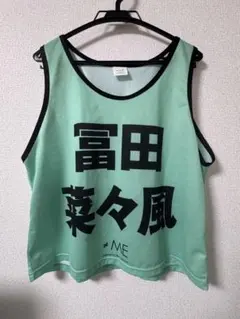 2026年最新】冨田菜々風 ビブスの人気アイテム - メルカリ