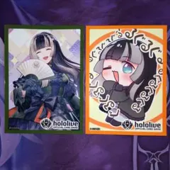 2026年最新】儒烏風亭らでん スリーブの人気アイテム - メルカリ