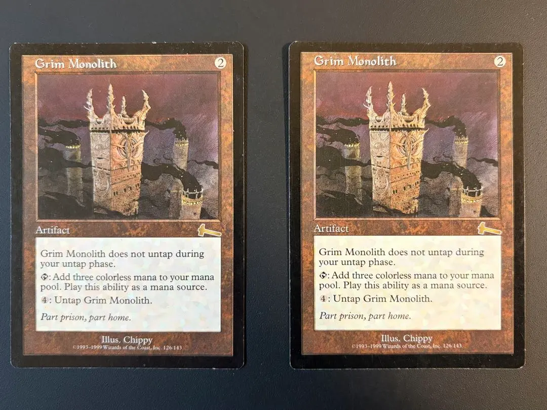 2026年最新】厳かなモノリスの人気アイテム - メルカリ