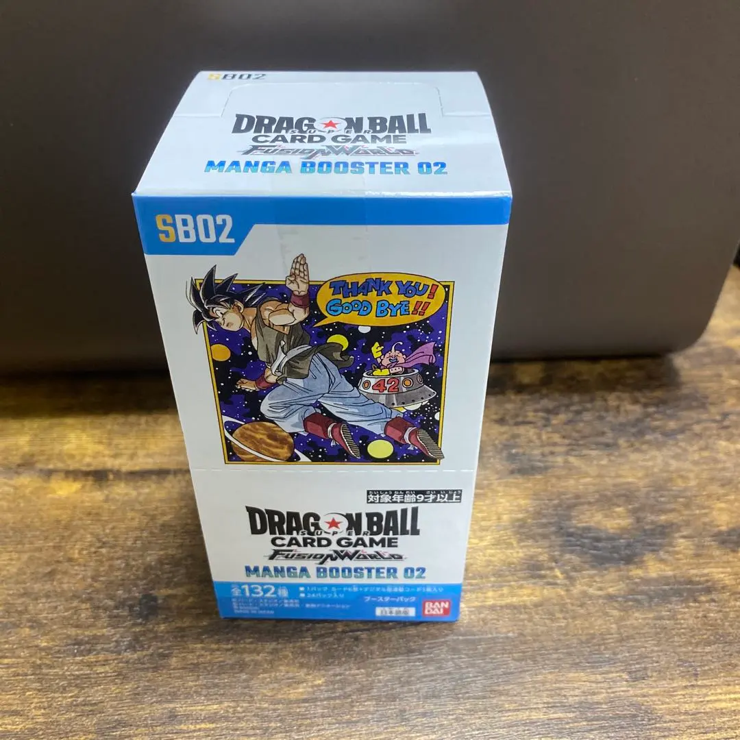 2026年最新】ドラゴンボールカードゲームMANGABOOSTERの人気アイテム