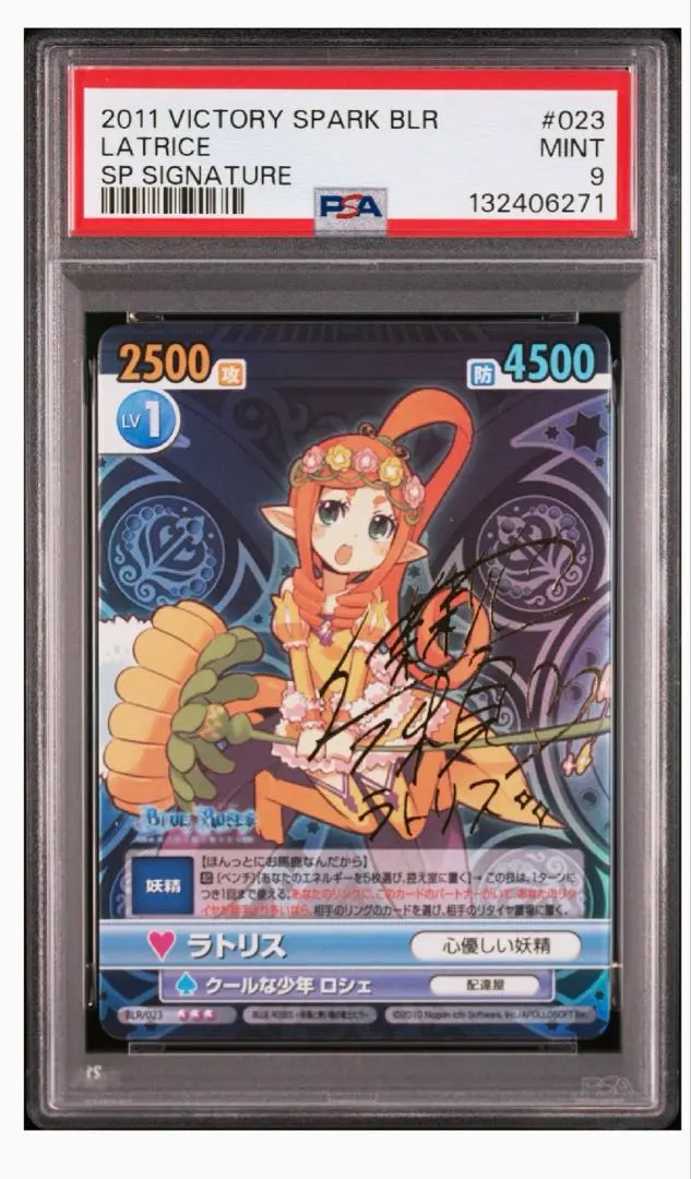 2026年最新】伊瀬茉莉也 サインの人気アイテム - メルカリ