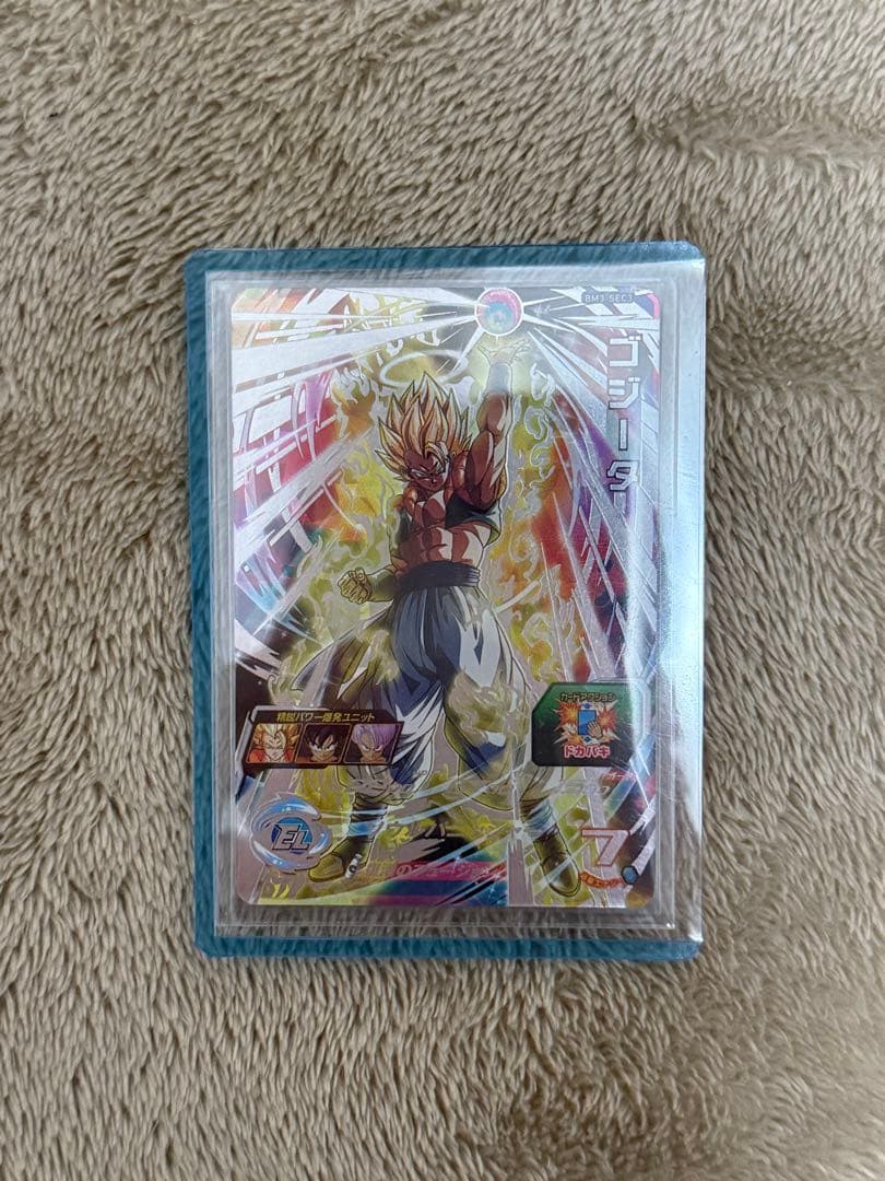 ユ*ン様 スーパードラゴンボールヒーローズBM3-SEC3ゴジータ - メルカリ