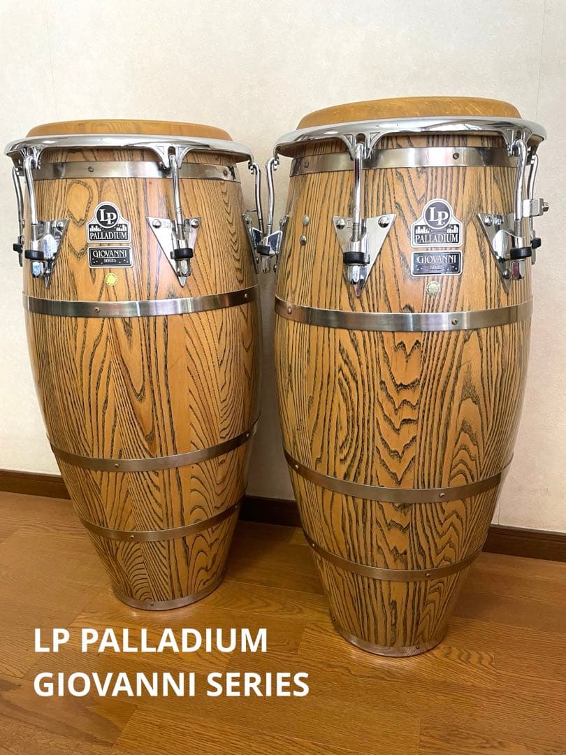 【送料込】LP PALLADIUM コンガ 2台セット ソフトケース付 送料込】LP PALLADIUM コンガ 2台セット ソフトケース付 - メルカリ