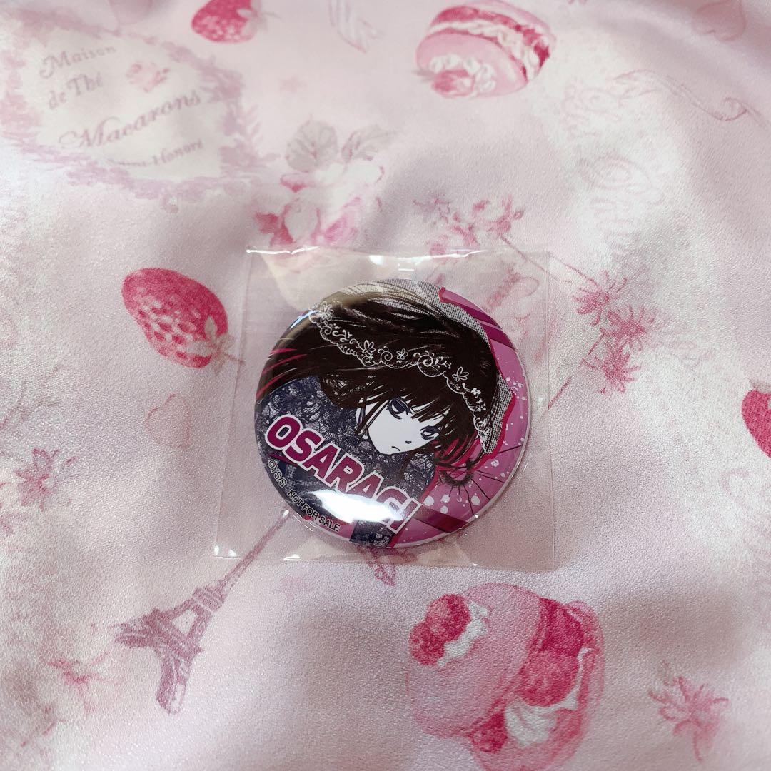 SAKAMOTO DAYS サカデイ ゼブラック 缶バッジ 大佛 12巻 原作 SAKAMOTO DAYS』バースデイ缶バッジ 大佛 BE2