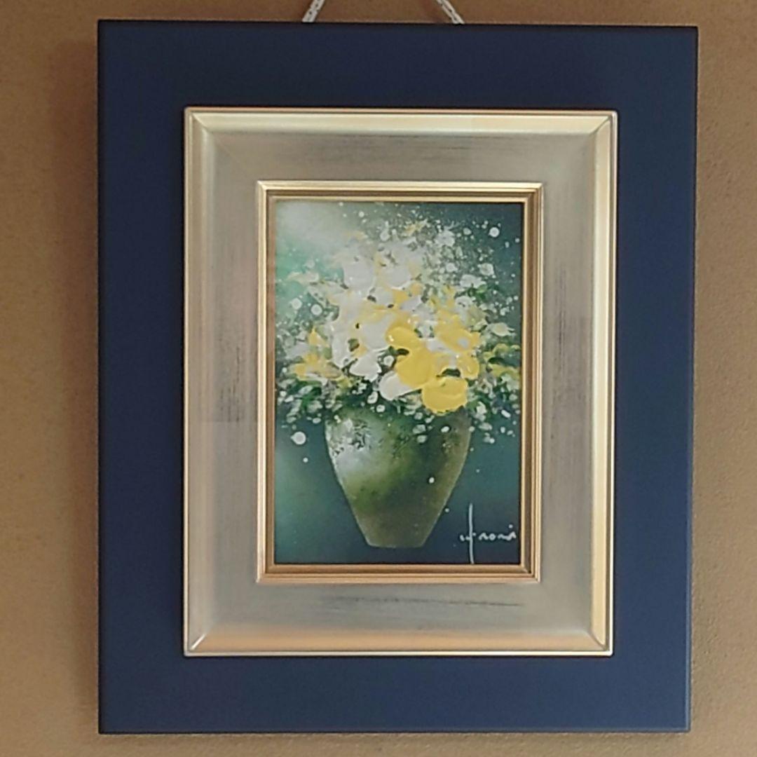 油彩画『黄花』立川広己 立川広己 作 『黄薔薇』 ｜骨董品買取 緑和堂