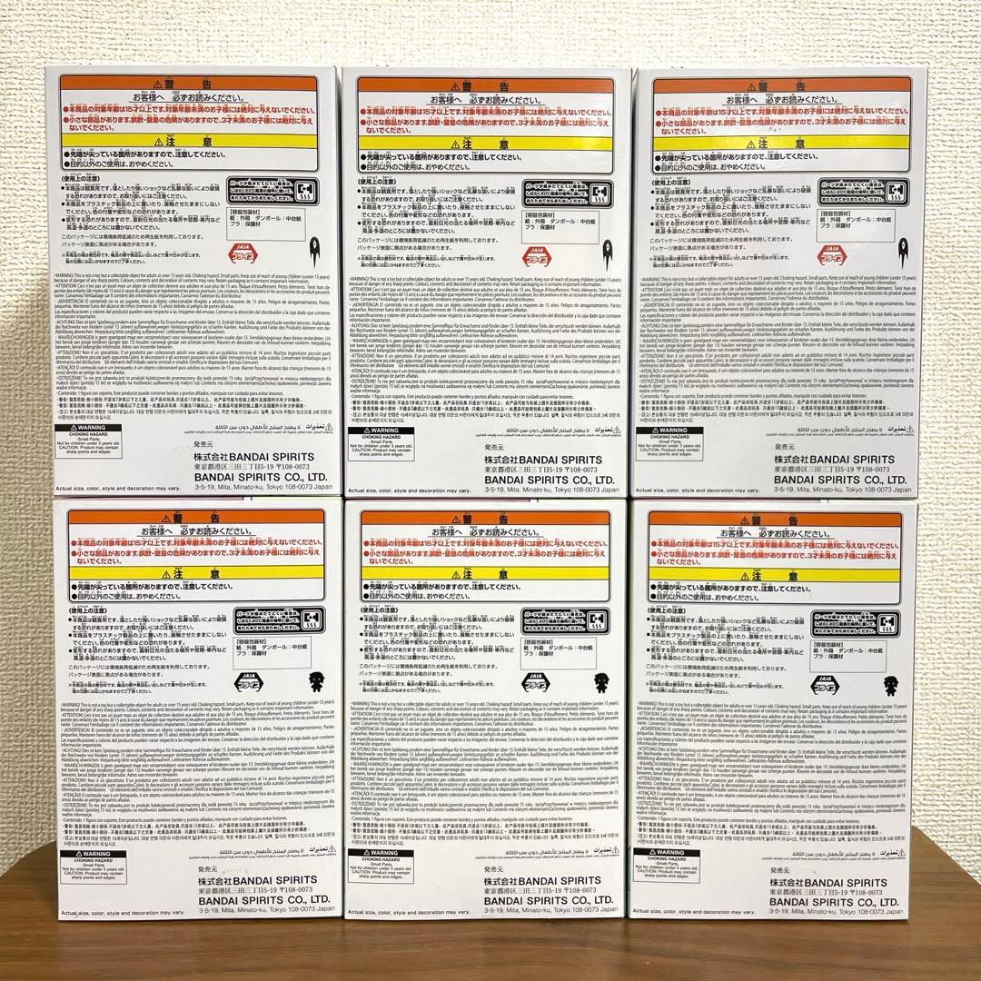 OMORI おすわりフィギュア オモリ バジル 各3個 6個セット - メルカリ