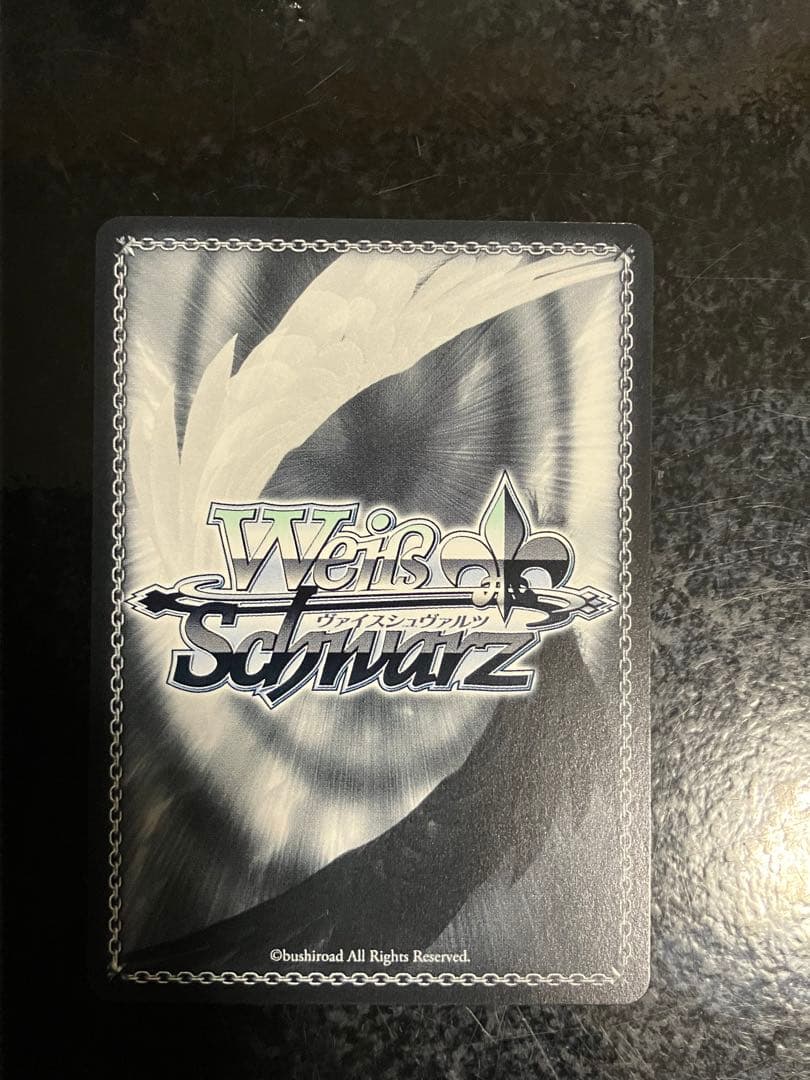 ヴァイス NIKKE プリバディ:アンカインド・メイドSP