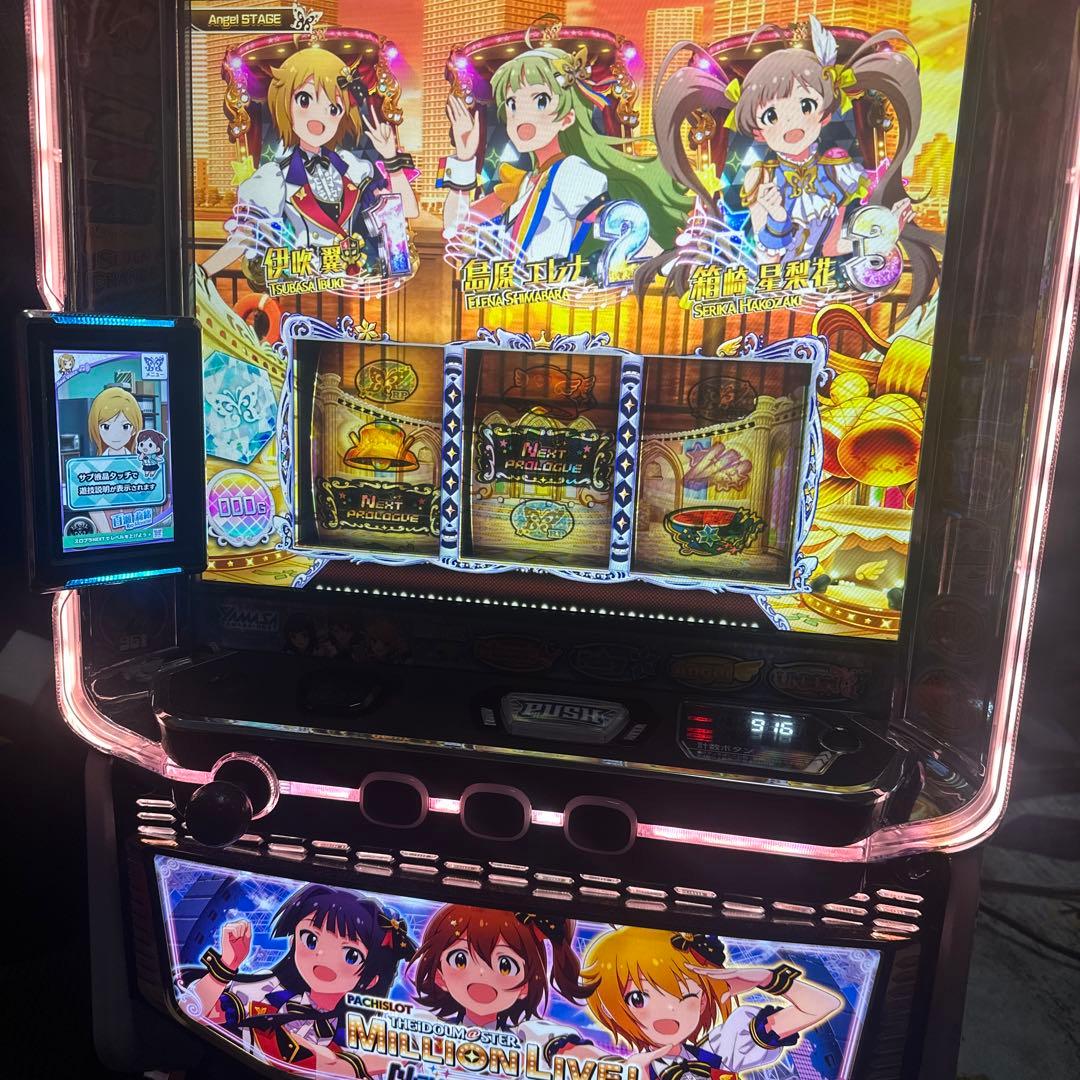 アイドルマスター ミリオンライブ nextPrologue 株式会社バンダイナムコセブンズ