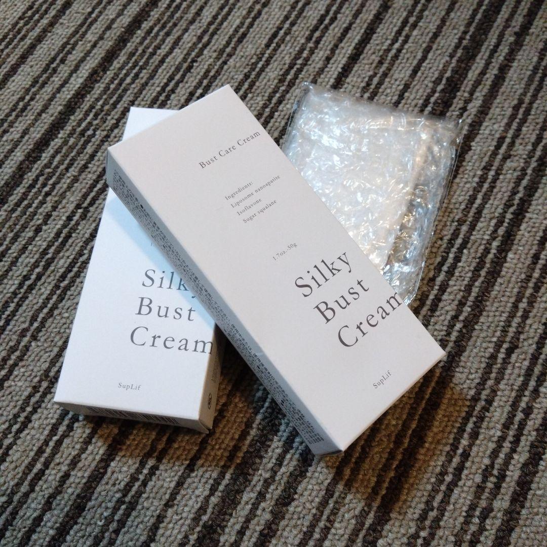 ♡新品未使用♡シルキーバストクリーム ２個セット　カッサ付き 新品未使用 シルキーバストクリーム250g 2個セット - メルカリ