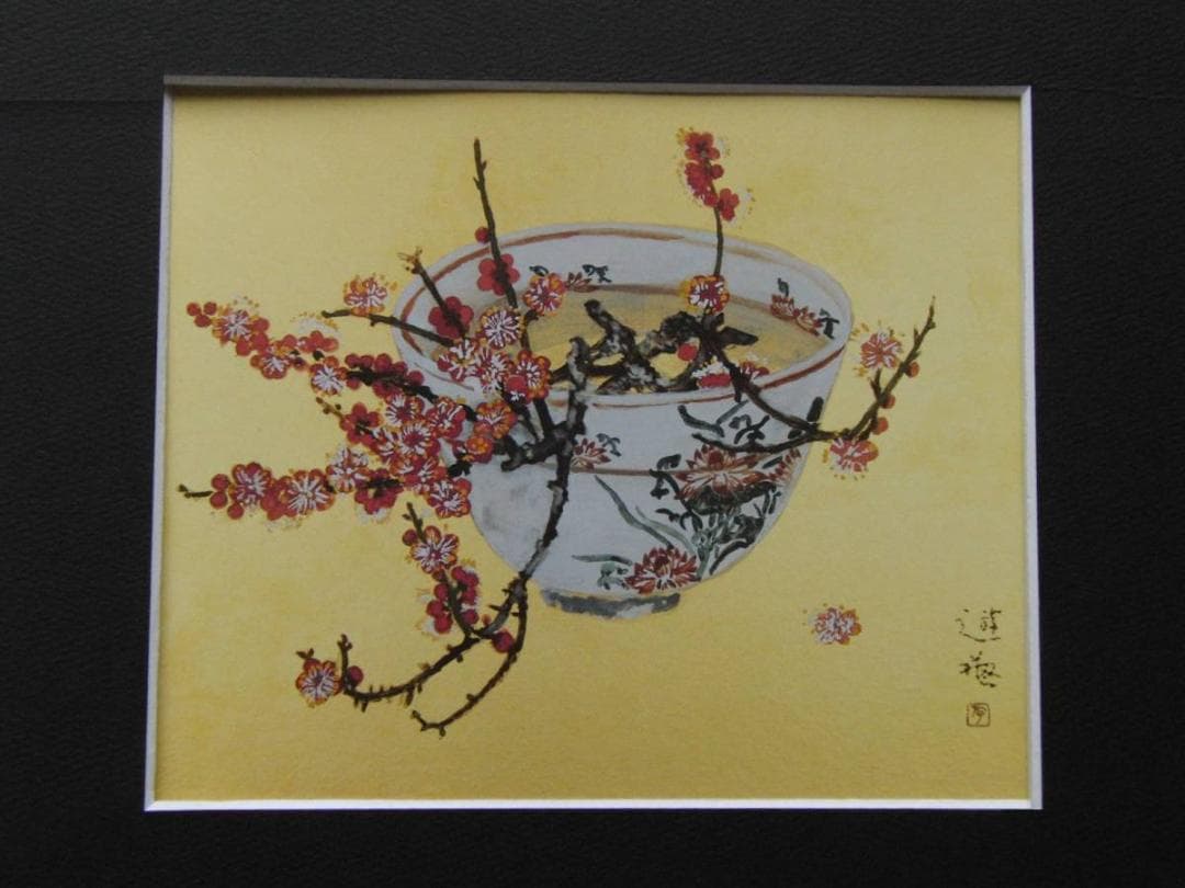 小倉遊亀、【紅梅】、希少な額装用画集より、新品額装付、状態良好 古九谷と紅梅 | 小倉遊亀 – 北海道画廊