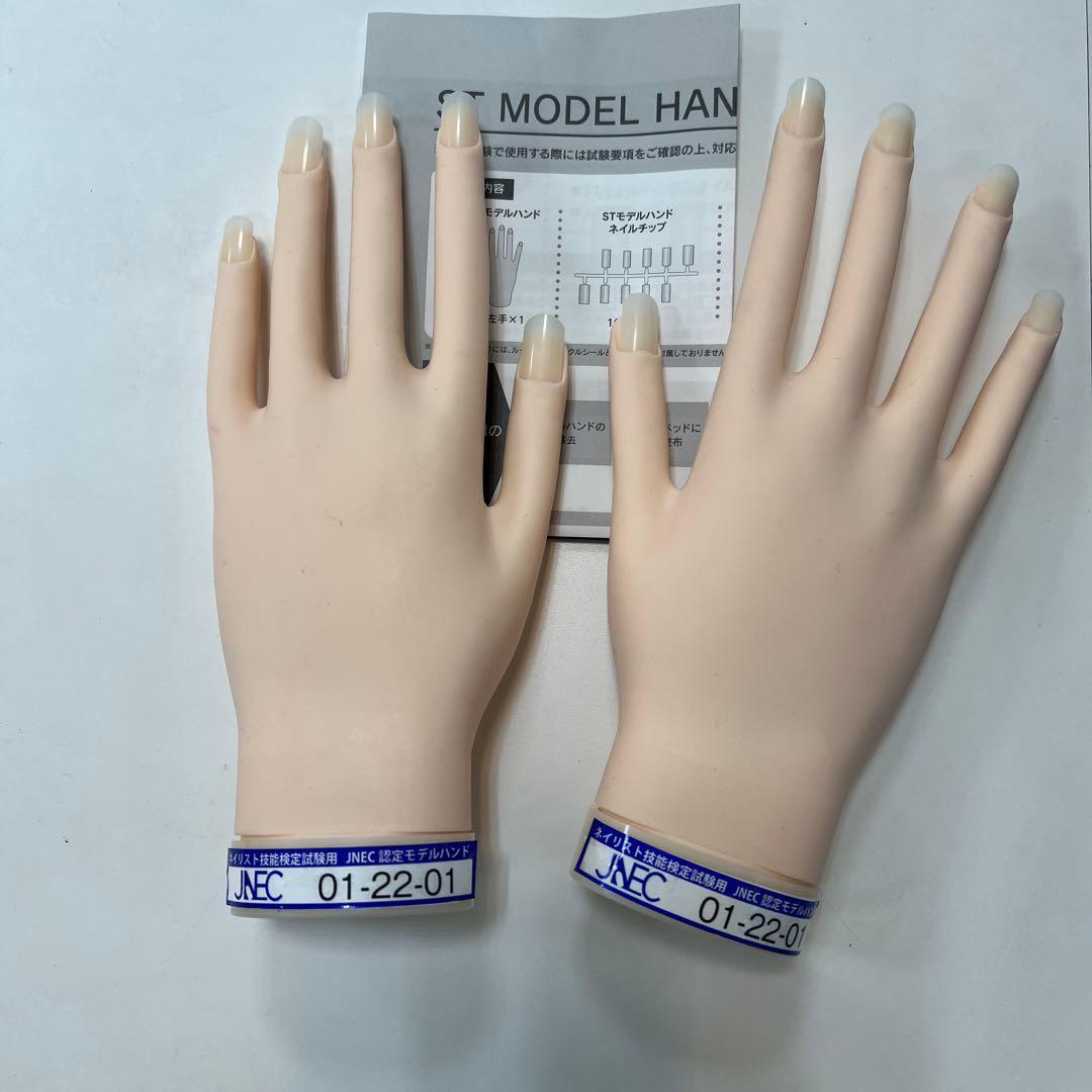 JNEC認定モデルハンド - メルカリ