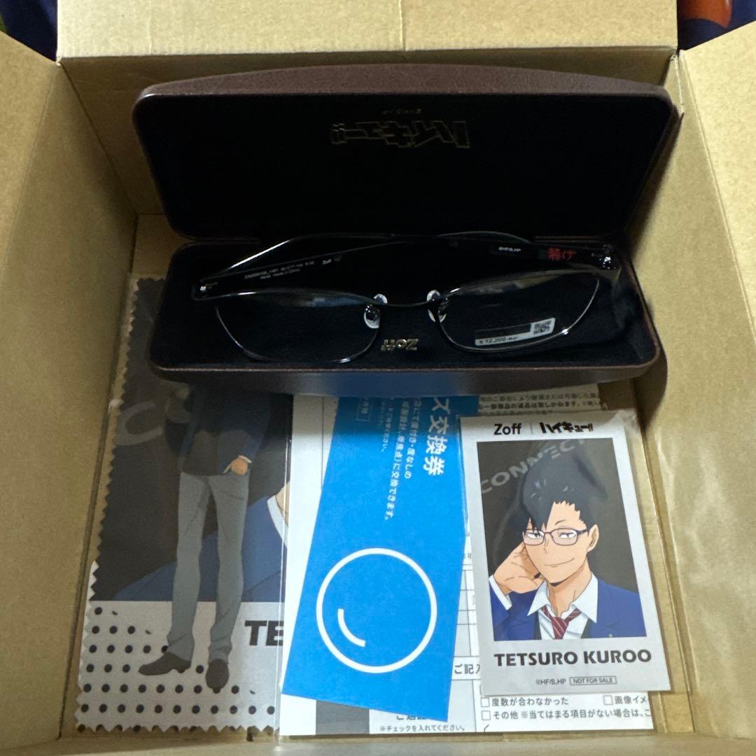 ハイキュー zoffコラボ 黒尾鉄朗 眼鏡 ハイキュー zoff コラボ メガネ ステッカー 黒尾鉄朗 - メルカリ