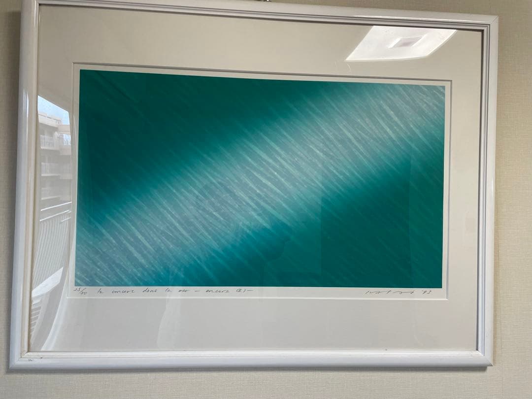 笠井正博 シルクスクリーン 美品 笠井正博「Yonakuni（Ⅳ）」シルクスクリーン 直筆サイン入 額縁