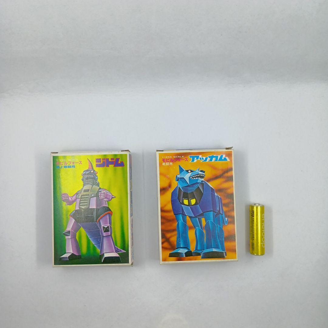 一部組み立て済み　マルイ モビルフォース　ジドム＆アッカム Amazon.co.jp: 1/250 マルイ モビルフォース ガンガル/ジドム/ズク