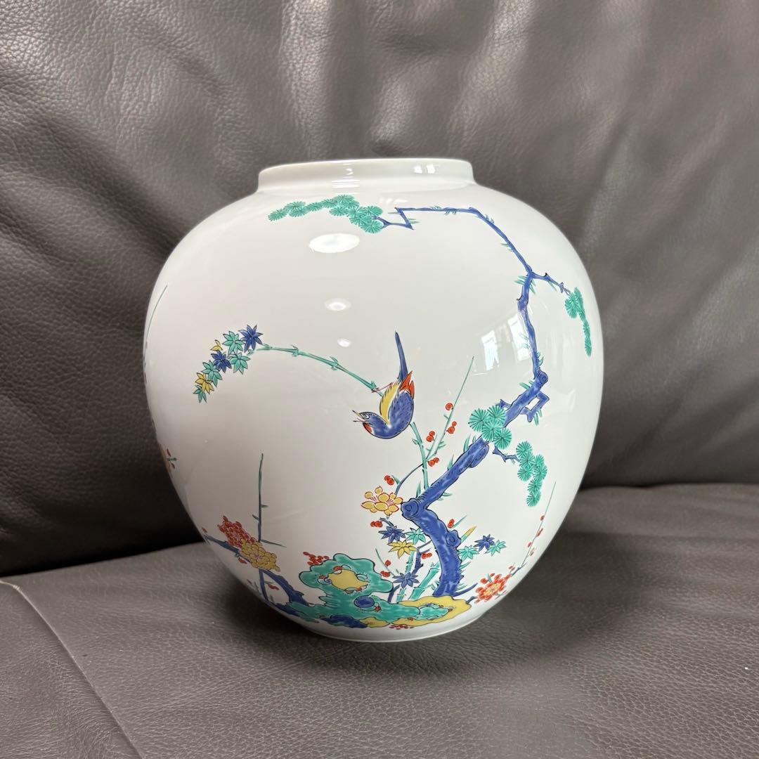 花瓶　花器 ドロップ 花瓶 | 白山陶器直営オンラインストア