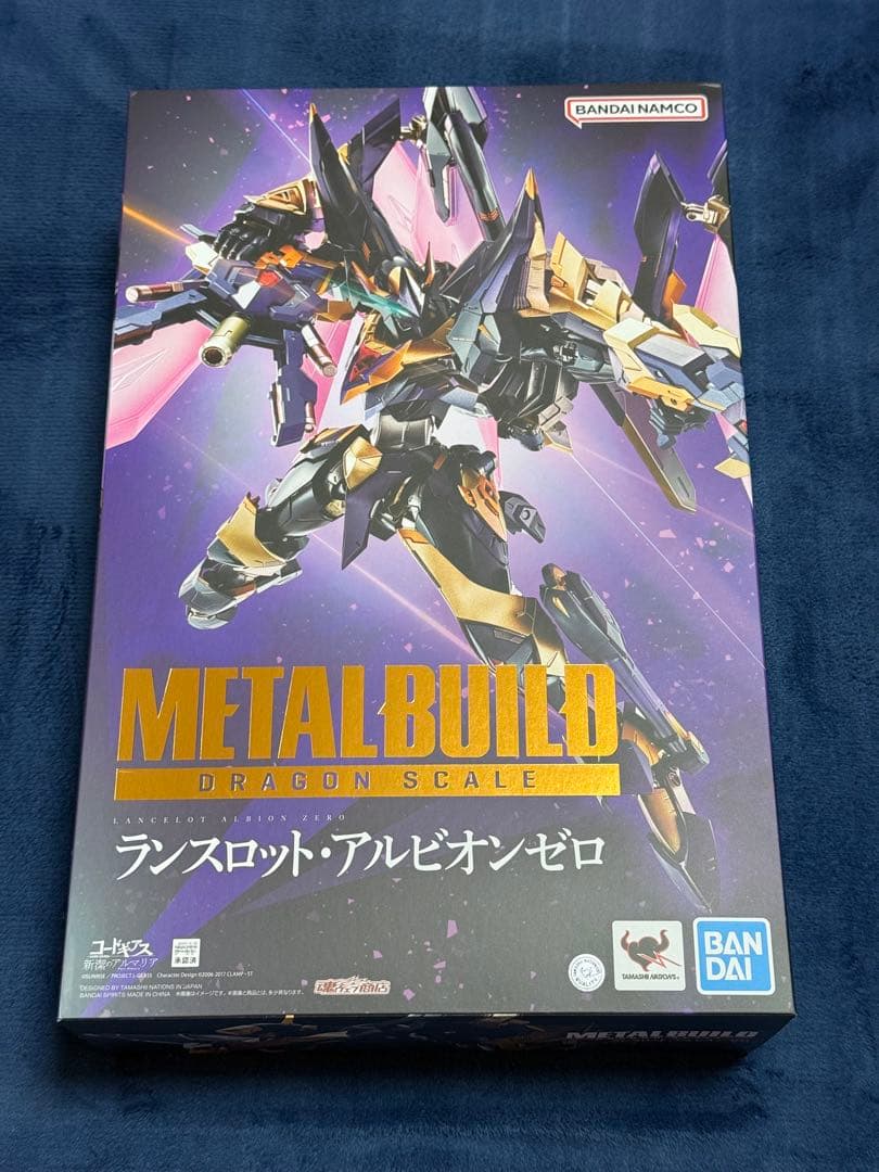 メタルビルド　ドラゴンスケール　ランスロット・アルビオンゼロ METAL BUILD DRAGON SCALE ランスロット・アルビオンゼロ | コード