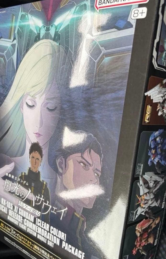 HG Ξ クスィーガンダム クリアカラー 劇場公開記念パッケージ - メルカリ