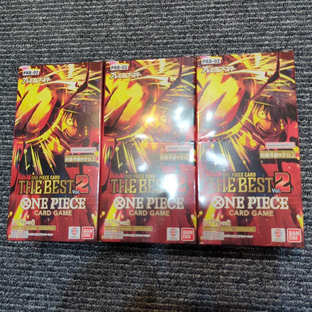 【未開封テープ付き】ワンピースカードゲーム　THE BEST 2 3BOX Amazon.co.jp: 【正規品 未開封テープ付き1box】ワンピースカード