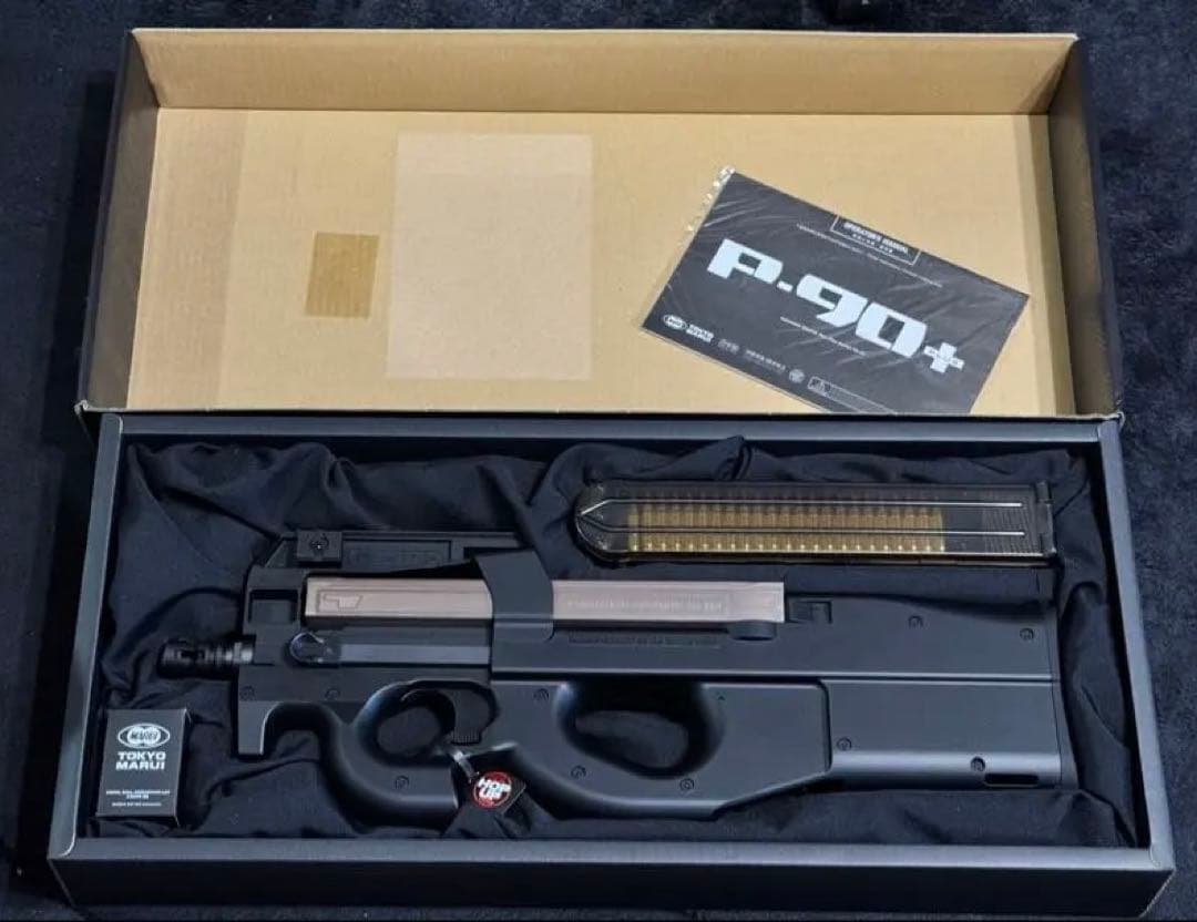 【新品】東京マルイ P-90プラス P-90プラス【電動ガンプラス】 - 電動ガン スタンダードタイプ | 東京