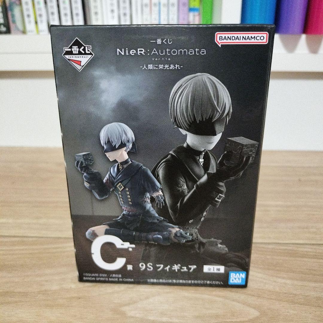 新品未開封 一番くじ ニーアオートマタC賞 9S フィギュア 一番くじ NieR:Automata Ver1.1a -人類に栄光あれ-｜一番くじ倶楽部