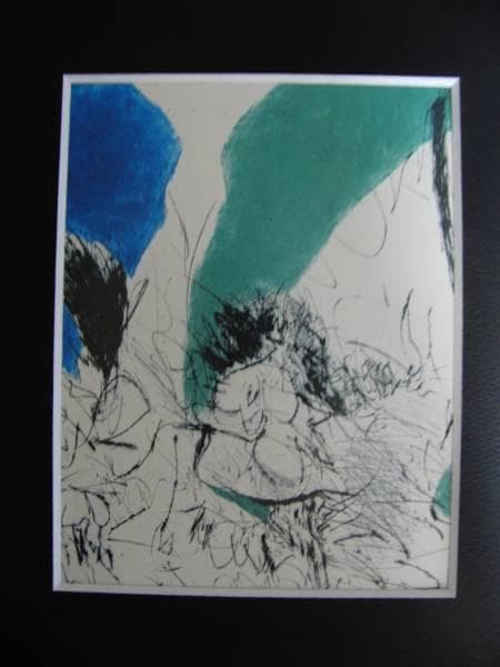 池田 満寿夫、草むらの中、希少な額装用画集より、美品、新品額装付 テーブルのある空間 池田満寿夫画 彫金額 | 株式会社竹中銅器