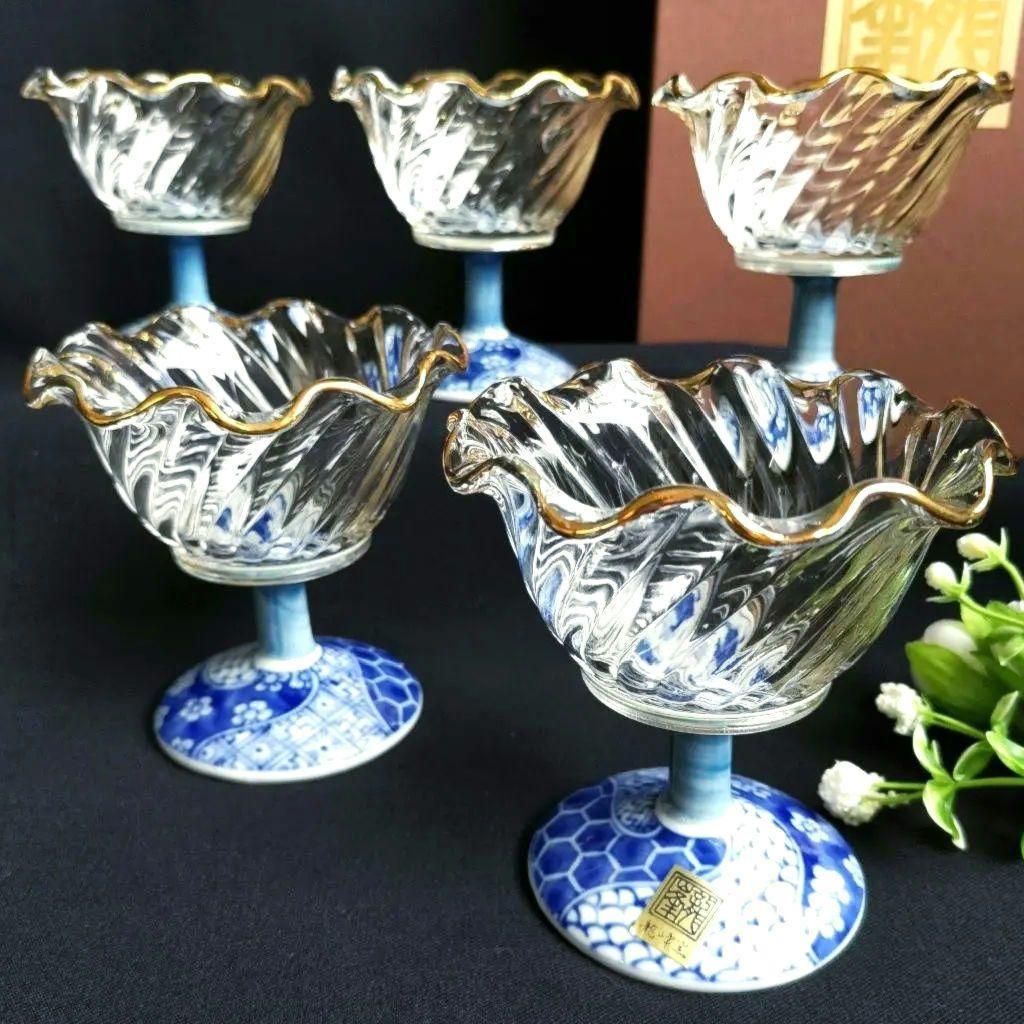 未使用　三洋陶器龍峰窯　染付捻祥瑞　ガラスデザート鉢　足付高台小鉢　金彩５客箱入 有田焼 龍峰窯 染付草花 高台小鉢揃 5客 コンポート 古伊万里 和食器