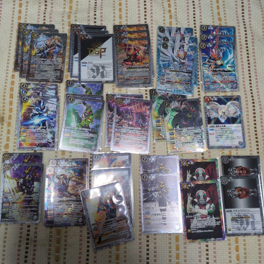 バトスピ　ギーツデッキ 最新デッキ開発「仮面ライダーギーツデッキ」 - デッキ特集｜Battle