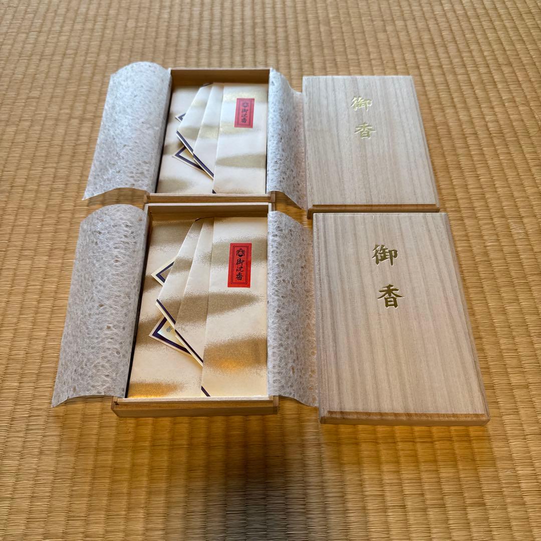 松栄堂　沈香　細割 000000000560-01-m.jpg?t=