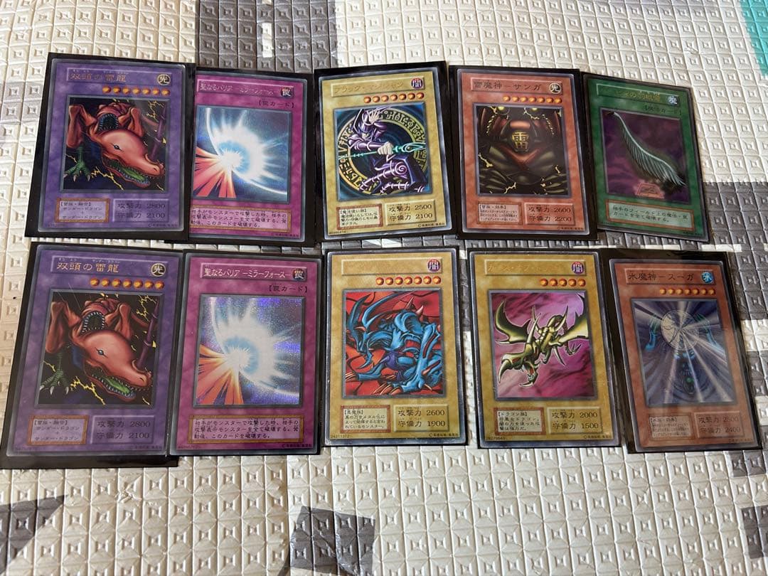 初期版　遊戯カードセット Amazon.co.jp: 初期 遊戯王 コナミ デュエルモンスターズEX カード帯