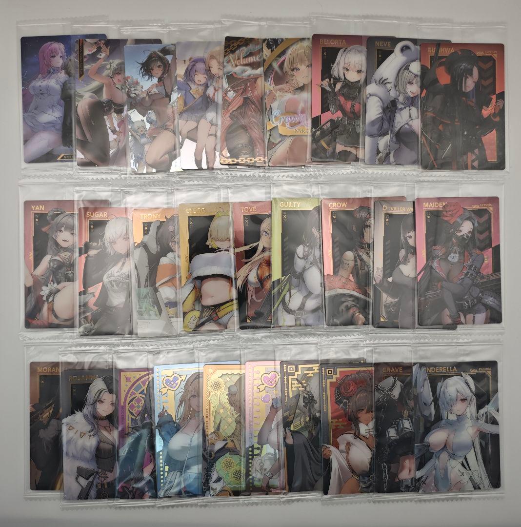 勝利の女神 NIKKE ウエハース 第3弾 全28種類 フルコンプセット 勝利の女神：NIKKE ウエハース3｜発売日：2025年2月3日｜バンダイ