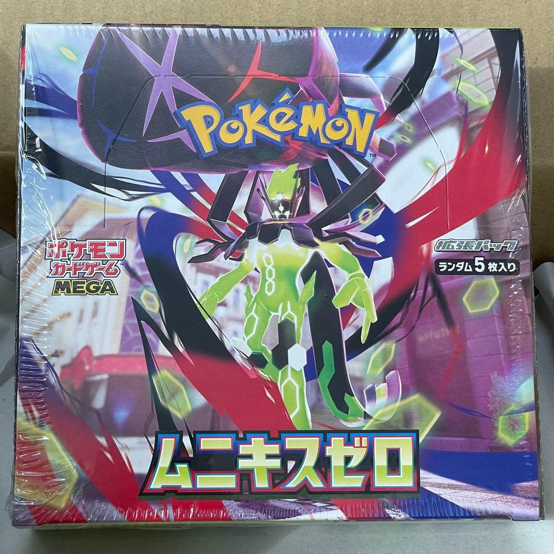 ポケモンカードゲーム　拡張パック　ムニキスゼロ 抽選販売】ポケモンカードゲーム MEGA 拡張パック ムニキスゼロ BOX