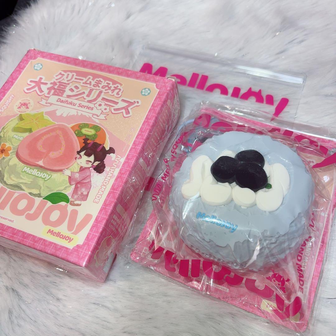 mellojoy メロジョイ 大福 ブルーベリー 新品未使用 - メルカリ