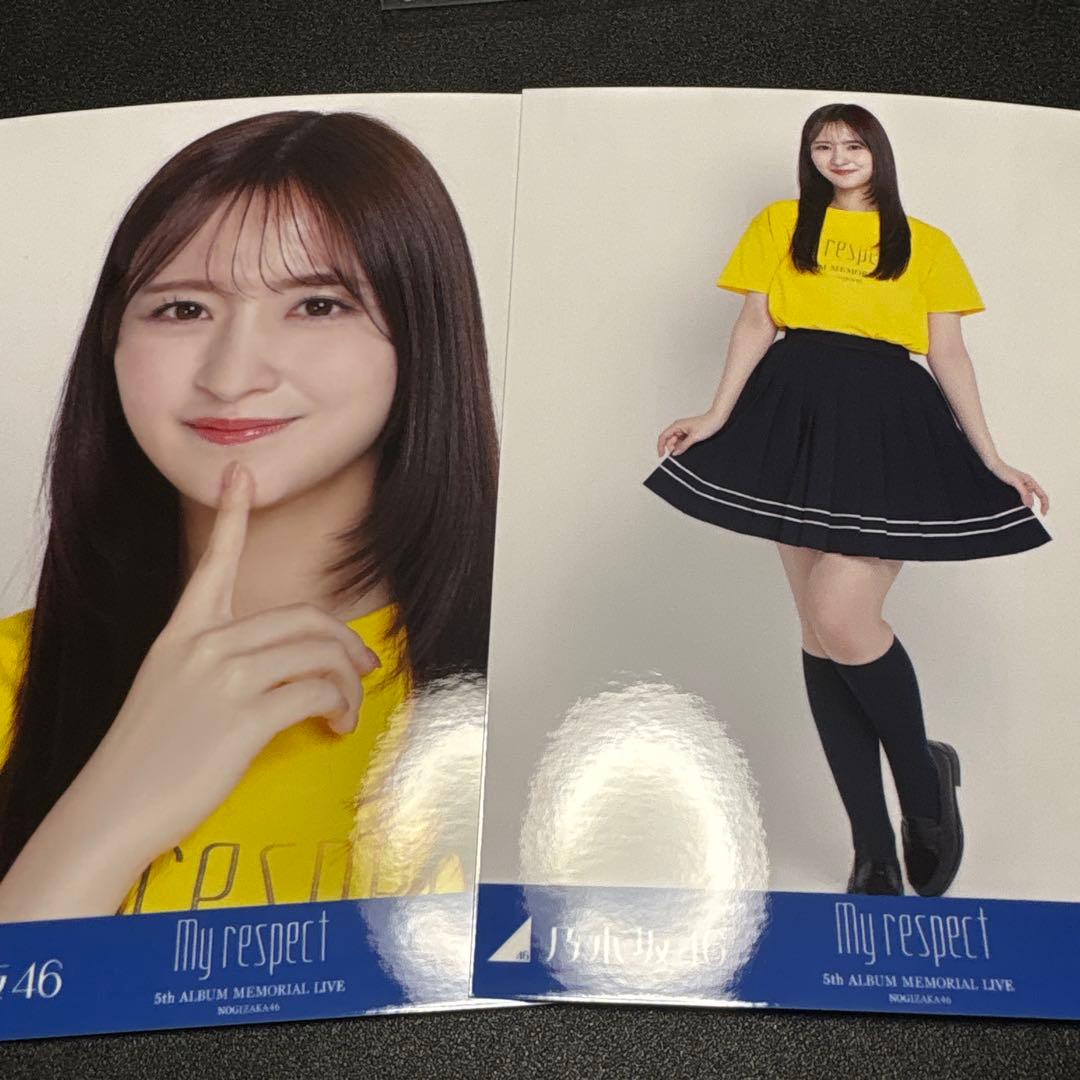 MOTOKI様 リクエスト 3点 まとめ商品 - メルカリ