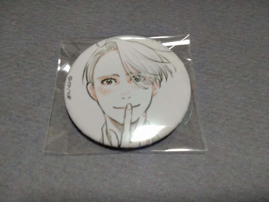 ユーリ!!! on ICE　缶バッジ　ヴィクトル　久保ミツロウ展 入荷情報】 『#ユーリ!!! on ICE』 アニメ原画缶バッジ 久保ミツロウ展