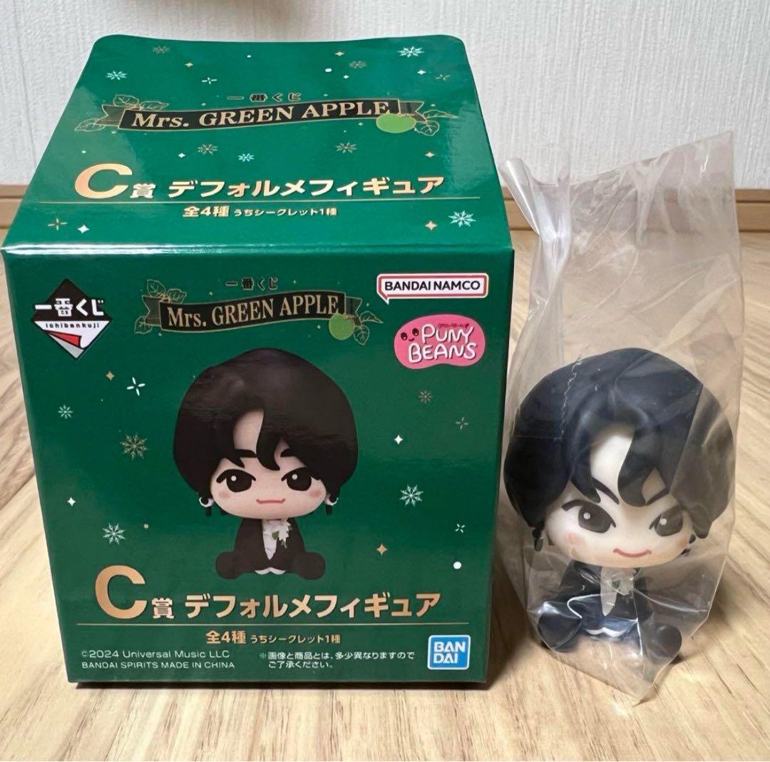 ミセスグリーンアップル一番くじデフォルメフィギュア大森元貴