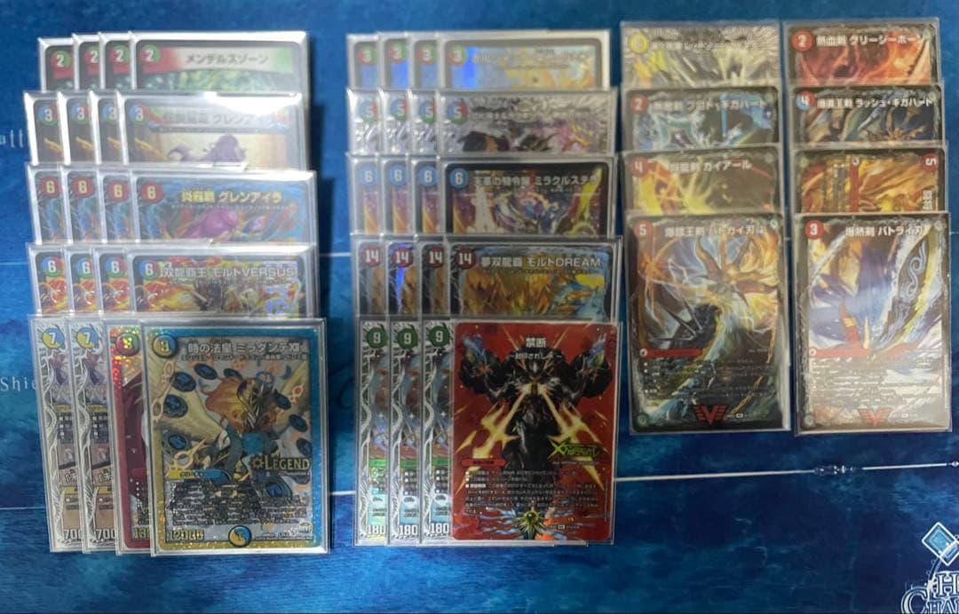 デュエマ シータモルト デッキ 微高レート モルトversus モルトdream