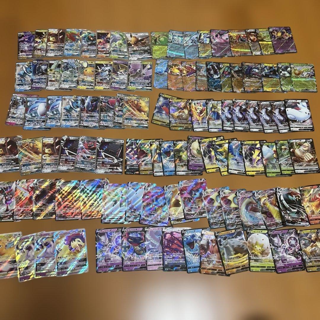 ポケモンカード 97枚 GX EX V VMax VSTARセット 55 piece Foil Card Vmax GX EX VStar Energy Cards Pokemon Charizard
