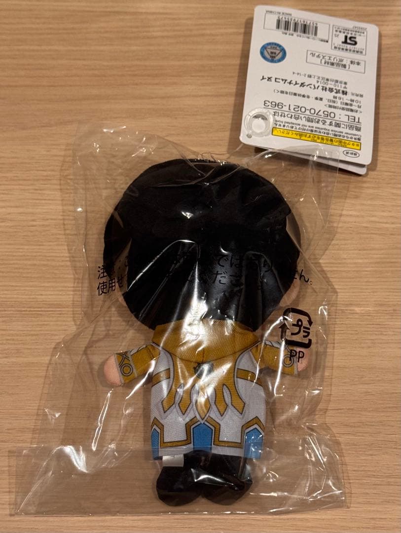 戦隊ヒーローぬいぐるみ ナンバーワン戦隊ゴジュウジャー 熊手真白