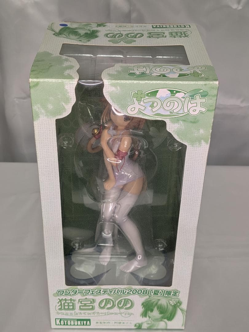 【未開封】猫宮のの 白すく水オーバーニーソ WF限定 よつのは 1/6フィギュア Amazon.co.jp: コトブキヤ よつのは 猫宮のの ねこみみスク水オーバー
