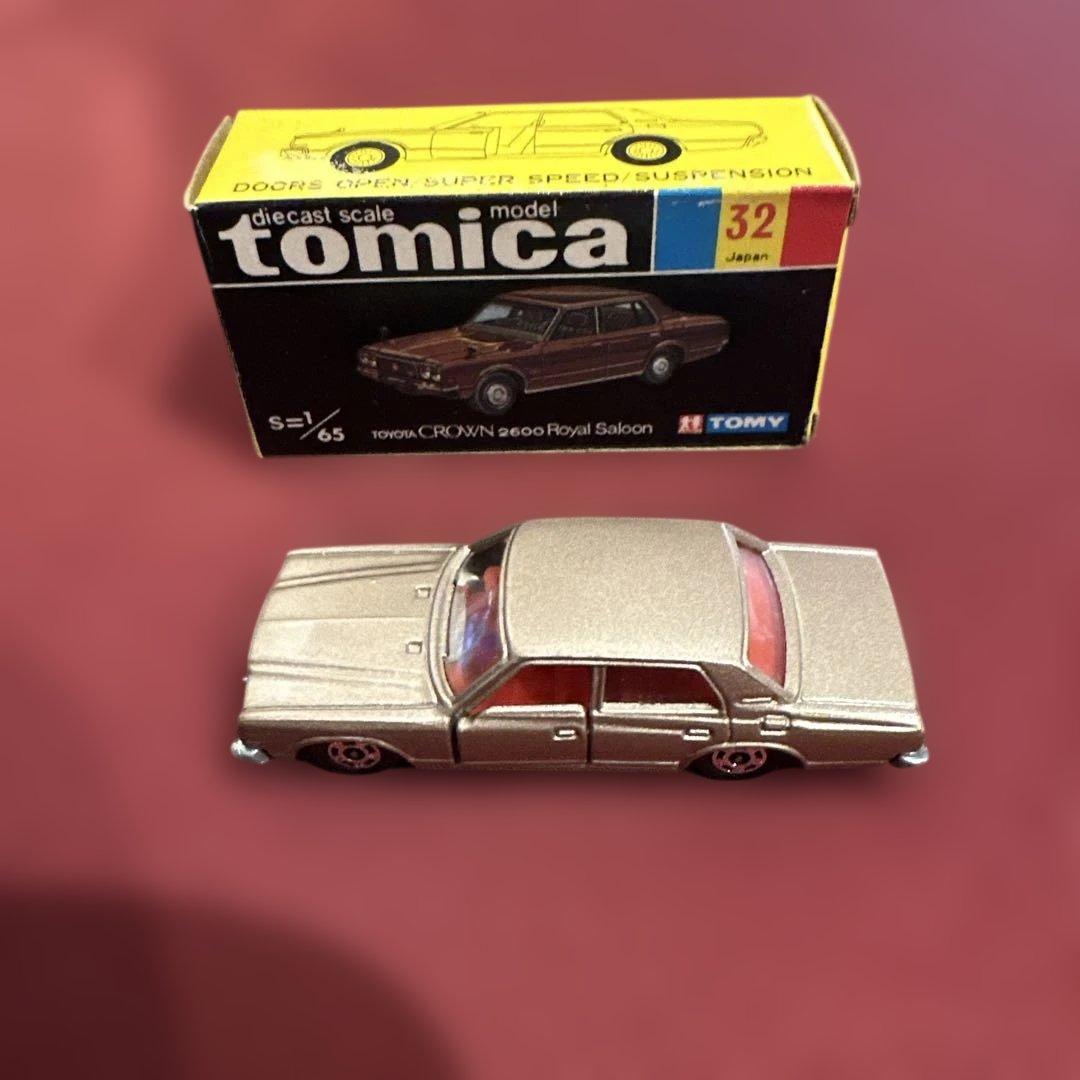 トミカ CROWN 2600  Saloon 1/65黒箱オリジナル Amazon | トミカリミテッド 0086 トヨタ クラウン2600ロイヤルサルーン