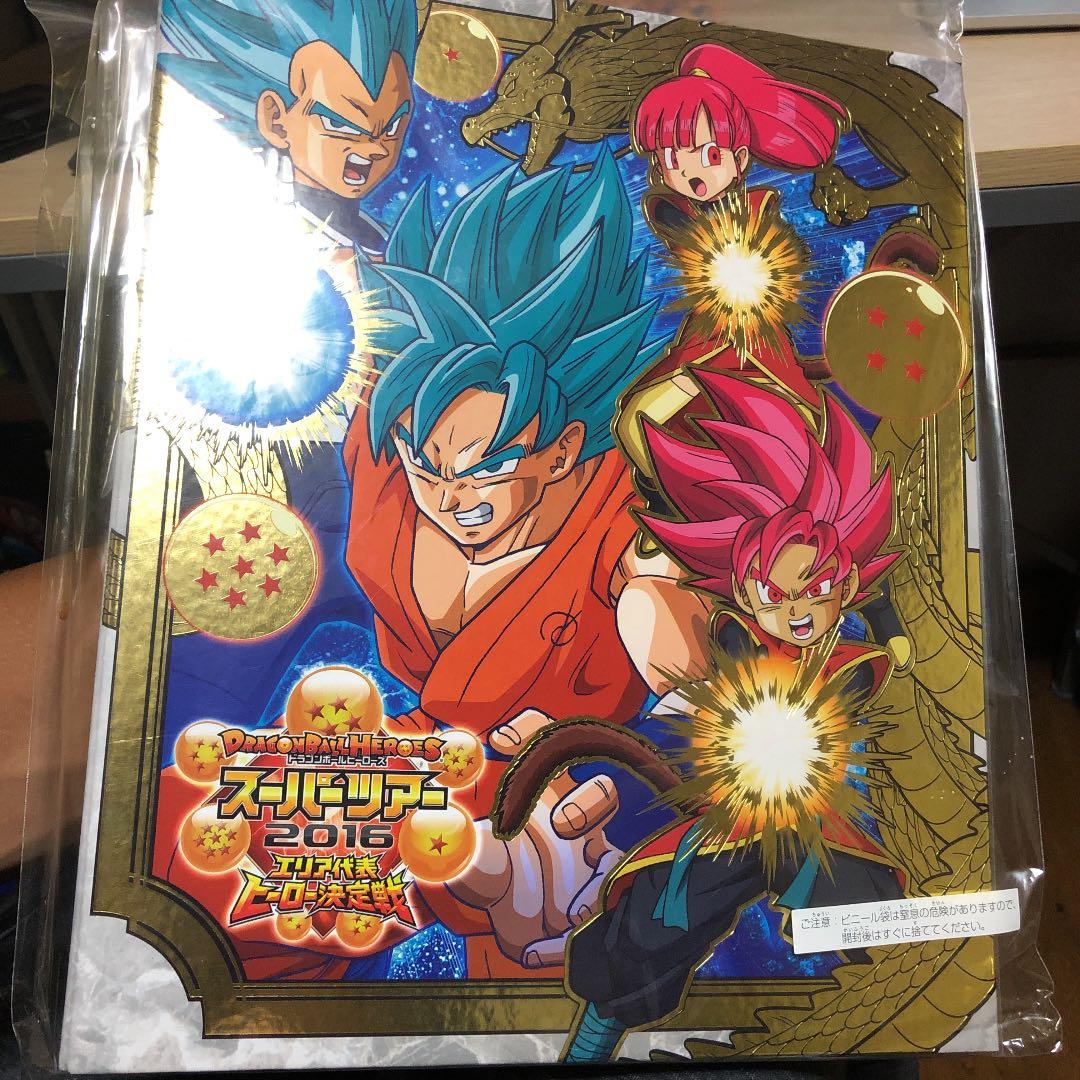 エリアバインダー コレクションポケットバインダー A4-L【2穴3穴4穴兼用】 | ダイアリー