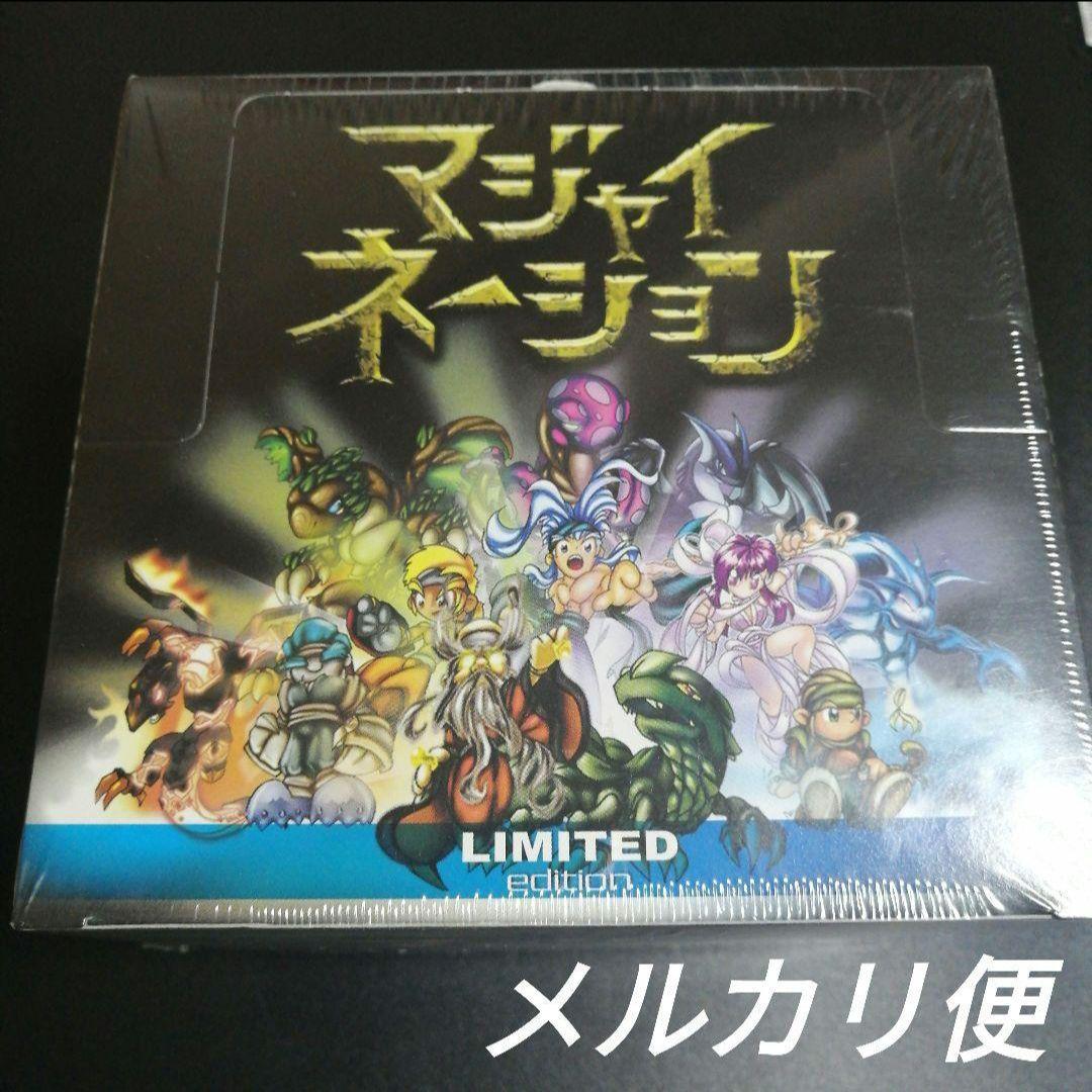 マジャイネーション　LIMITED edition　スターターデッキBOX マジャイネーション LIMITED edition テーマデッキ 5種類セットの通販