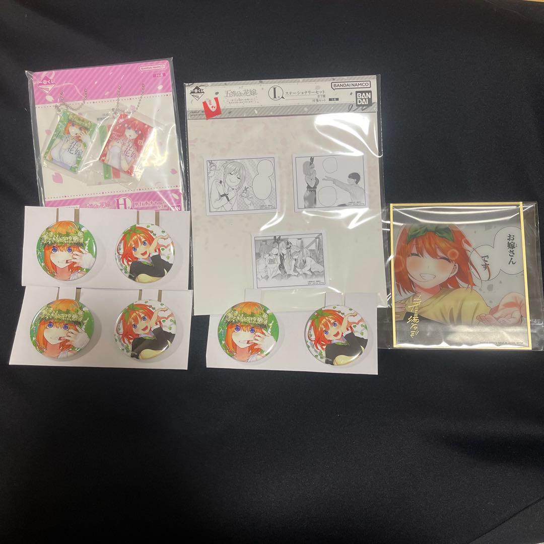 一番くじ 五等分の花嫁 ラストワン賞 クリア色紙 四葉 原作イラスト