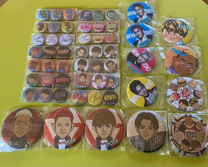 GENERATIONS LDH グッズ　まとめ売り　セット GENERATIONS OFFICIAL FAN CLUB