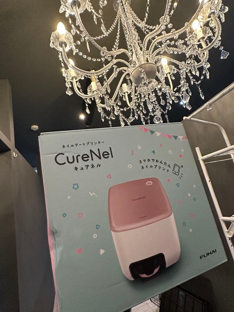 CureNel ネイルアートプリンター FUNAI CureNel製品情報｜船井電機株式会社