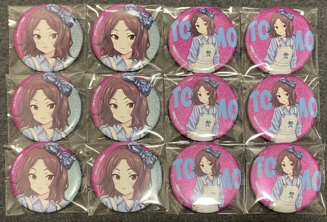 ガールズバンドクライ　カラオケの鉄人コラボ　缶バッジ　12個セット　海老塚智 ガールズバンドクライ』×「カラオケの鉄人」のコラボレーション