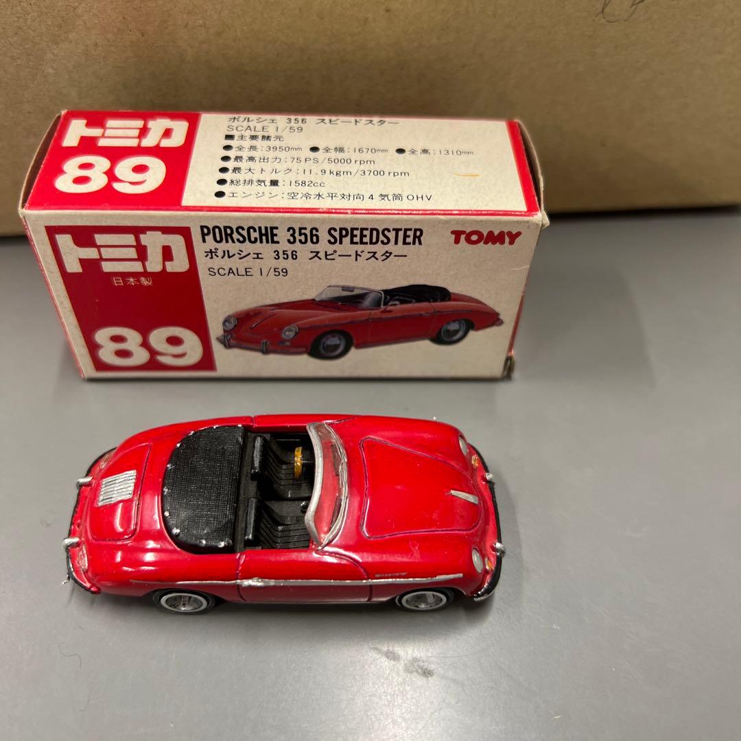 希少日本製トミカ ポルシェ356スピードスターワイドホイール - メルカリ