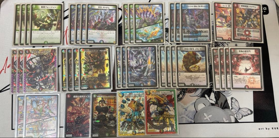 4c邪王門　デッキ 4c邪王門 デッキ販売 1枚の通販 1569320318（1409442516） | magi