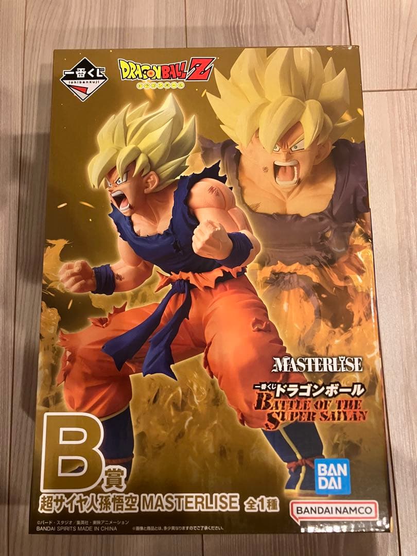 ドラゴンボールZ SS 孫悟空 MASTERLISE B賞 一番くじ ドラゴンボール BATTLE OF THE SUPER SAIYAN B賞 超サイヤ人